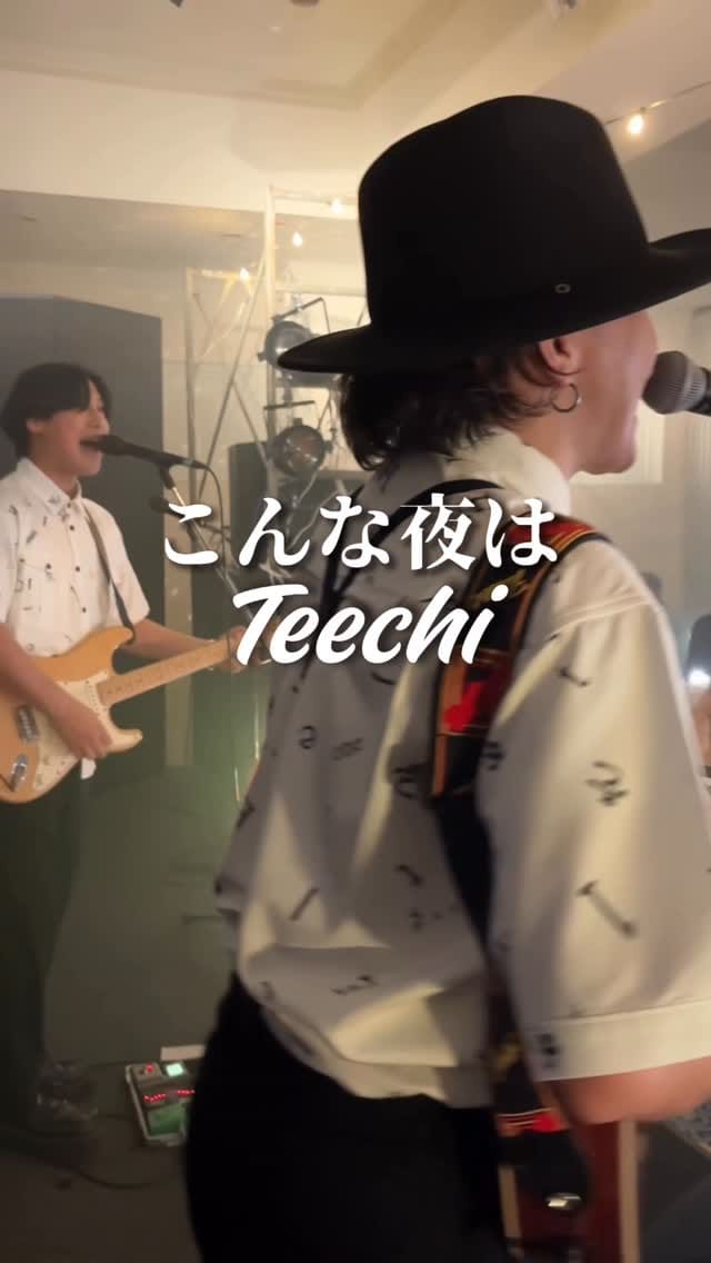 Post 4 by Teechi-てぃーち on Instagram (video)