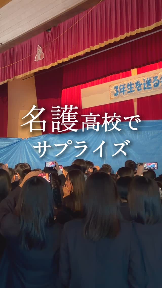 Post 9 by Teechi-てぃーち on Instagram (video)