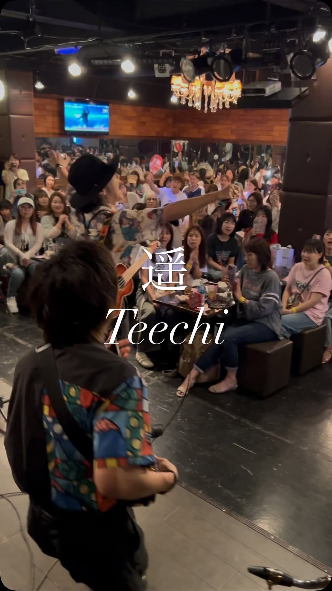Post 1 by Teechi-てぃーち on Instagram (video)