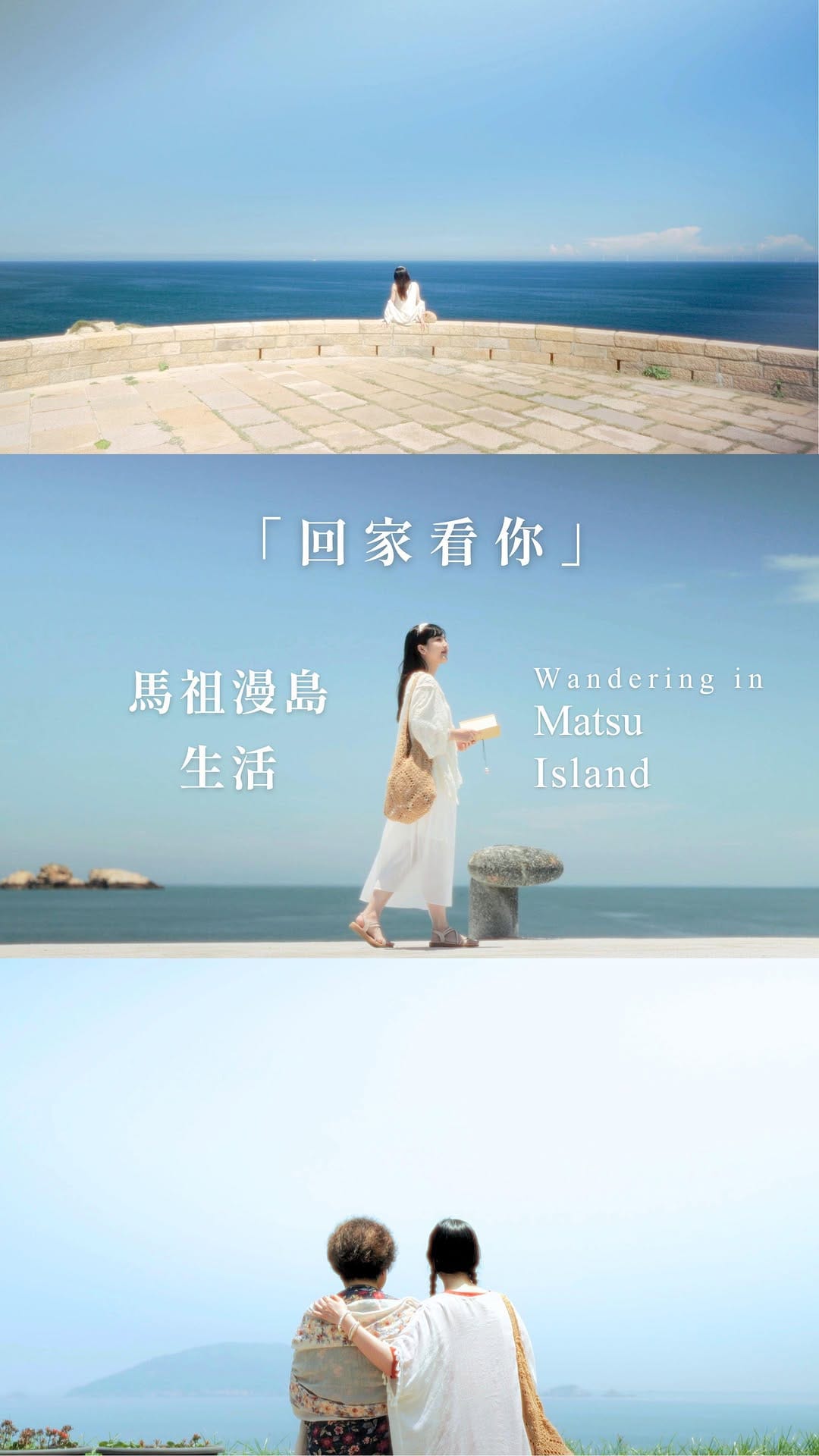 Post 4 by 黃小玫 𝐒𝐀𝐍𝐃𝐘 𝐇𝐗𝐌 on Instagram (video)