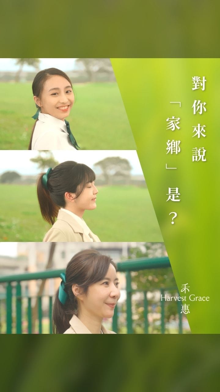 Post 9 by 黃小玫 𝐒𝐀𝐍𝐃𝐘 𝐇𝐗𝐌 on Instagram (video)
