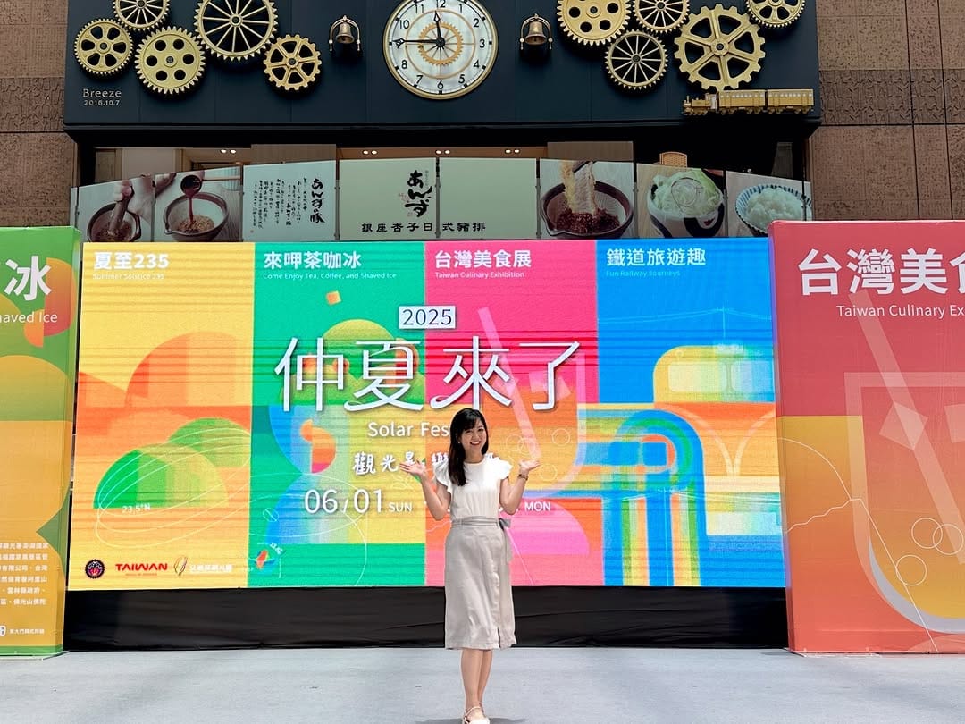 Post 10 by 黃小玫 𝐒𝐀𝐍𝐃𝐘 𝐇𝐗𝐌 on Instagram (carousel)