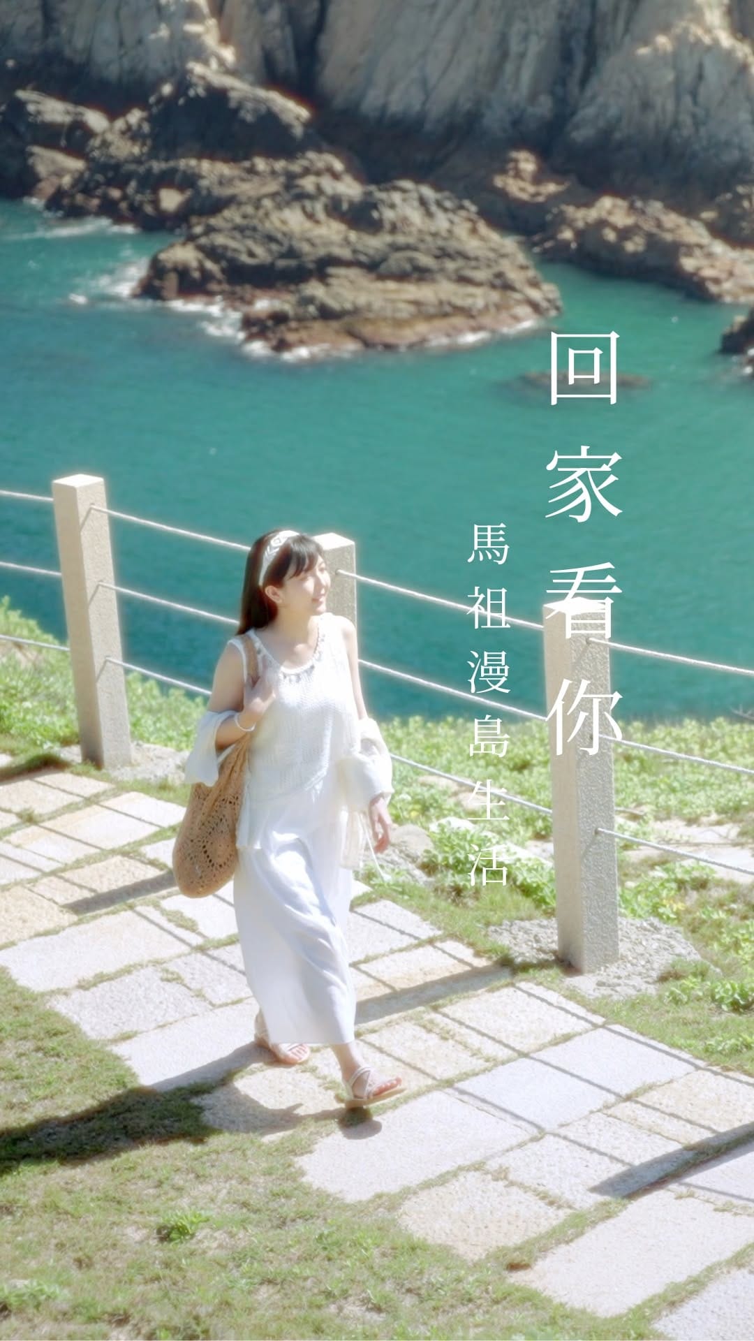 Post 2 by 黃小玫 𝐒𝐀𝐍𝐃𝐘 𝐇𝐗𝐌 on Instagram (video)