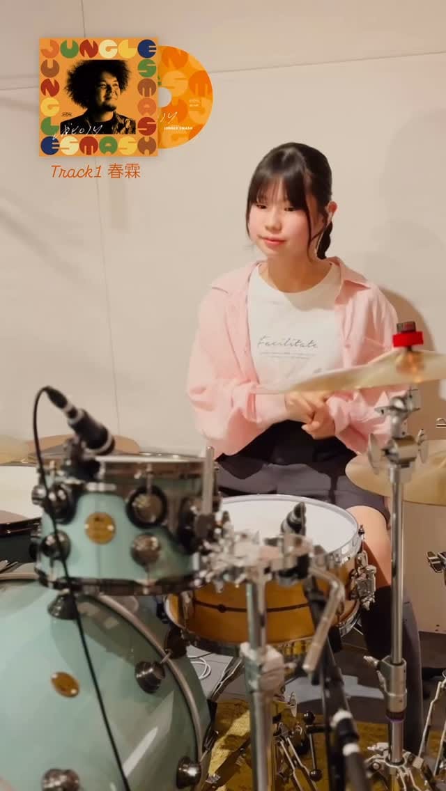 Post 6 by Kii(13y/o)🥁 on Instagram (video)