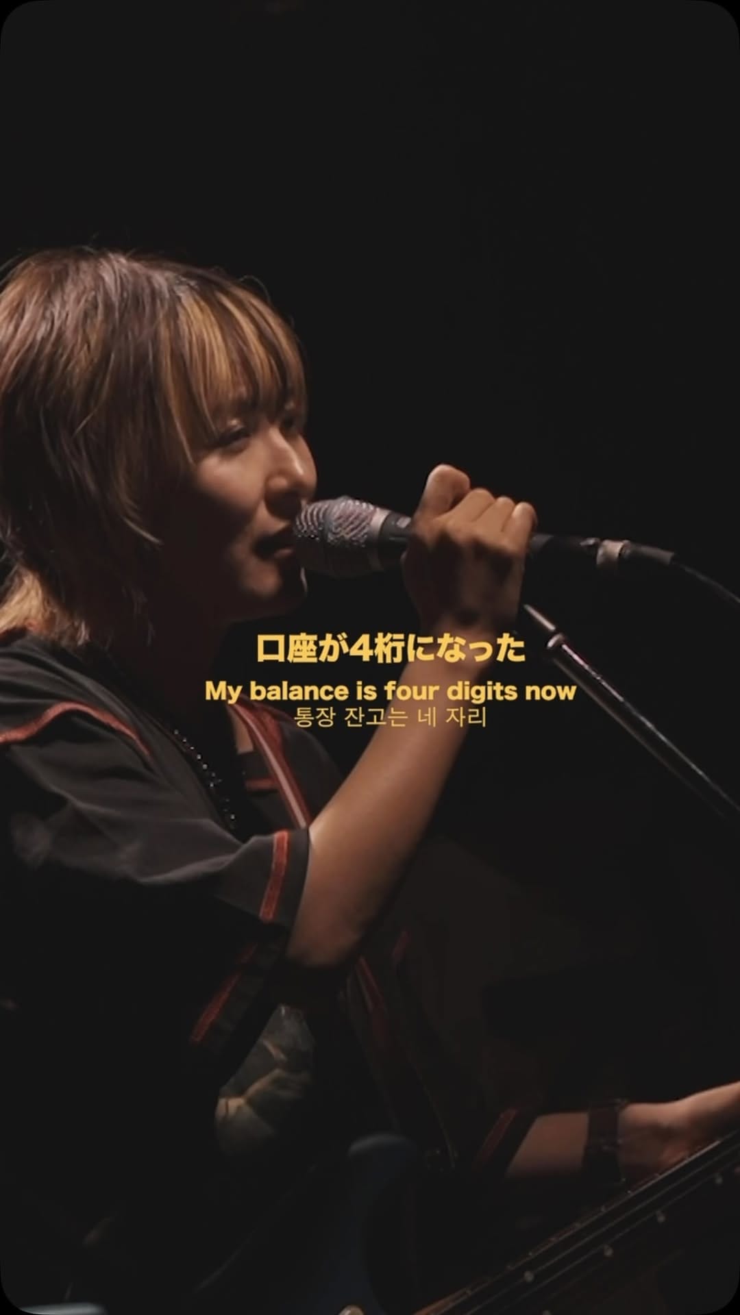 Post 2 by Suzumushi on Instagram (video)