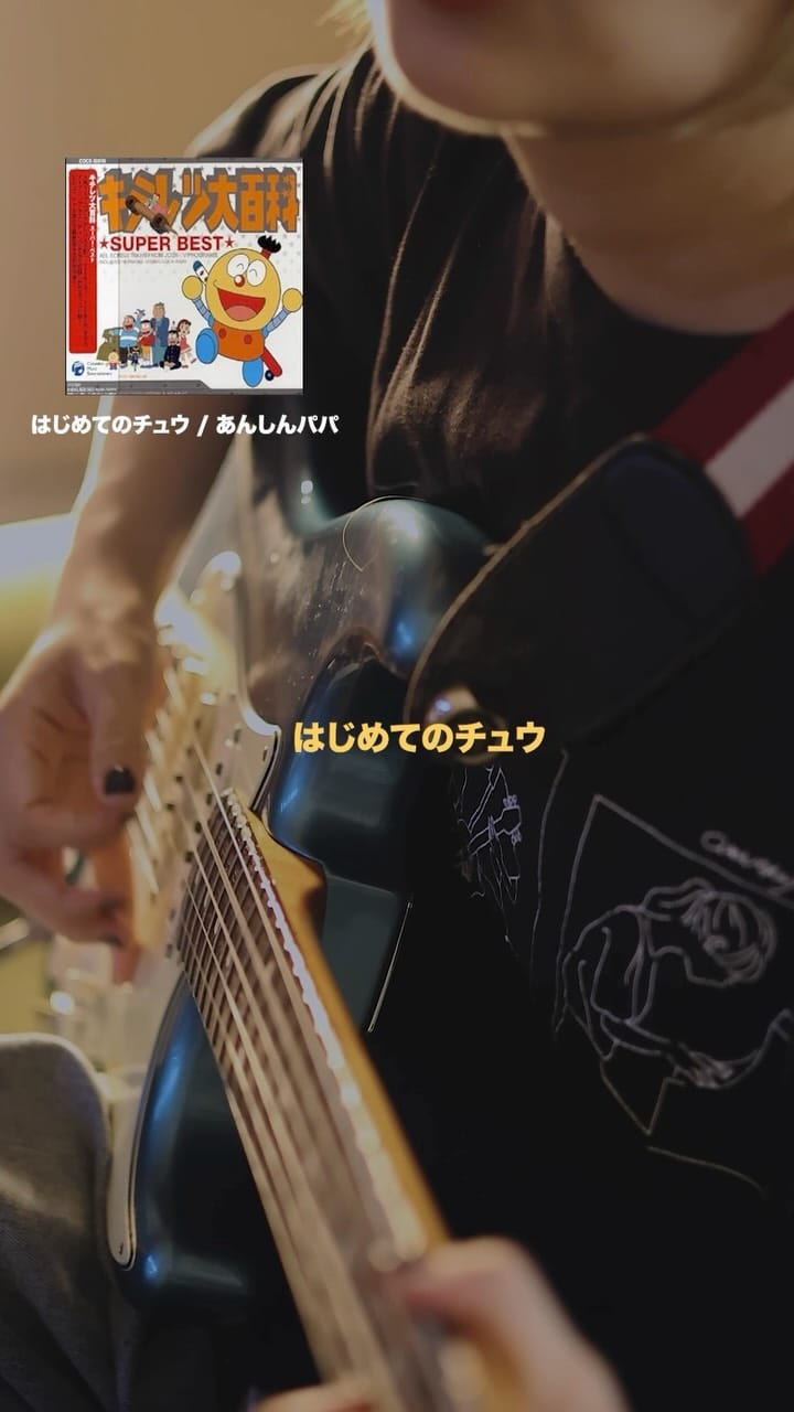 Post 7 by Suzumushi on Instagram (video)