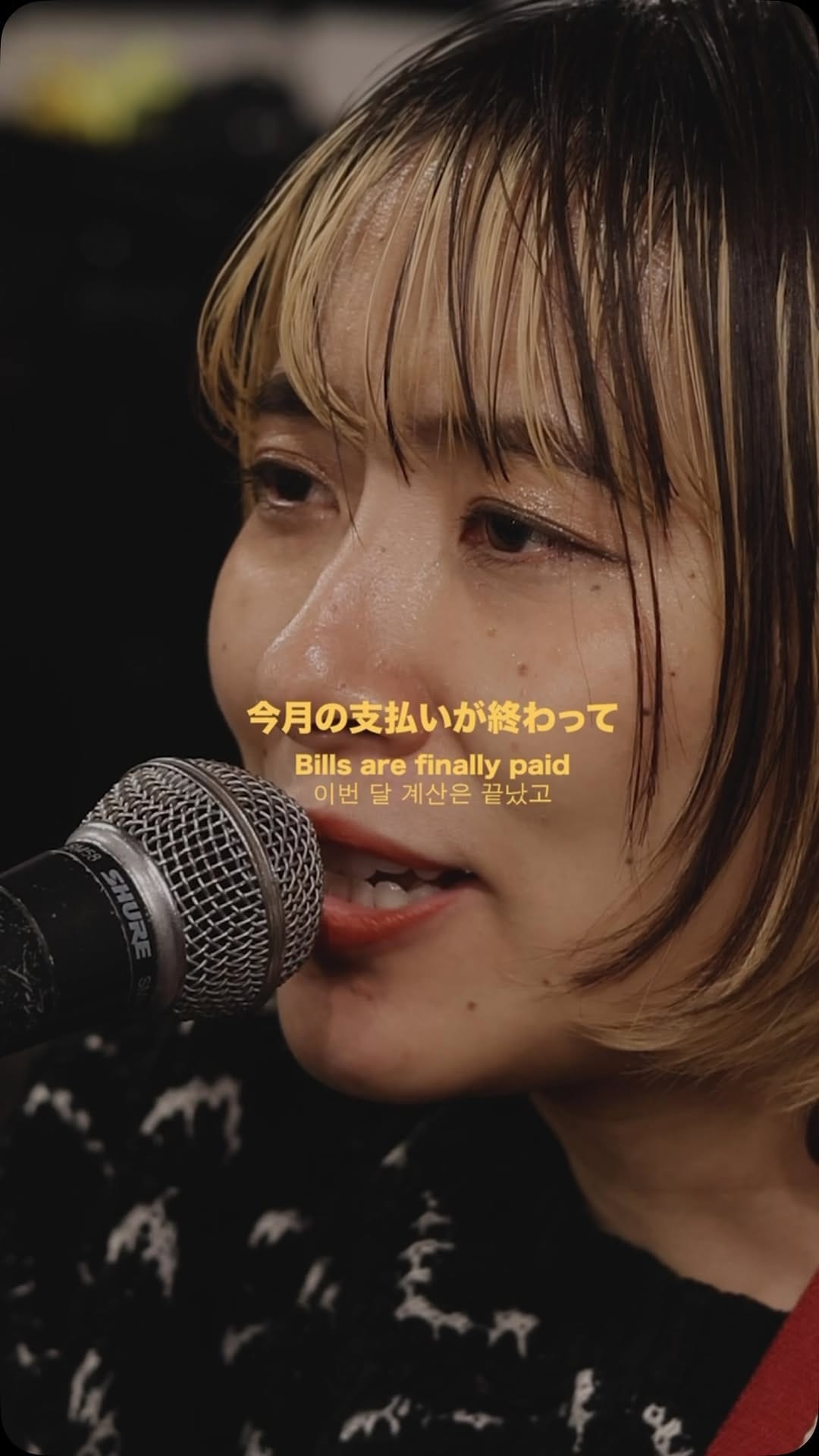 Post 8 by Suzumushi on Instagram (video)