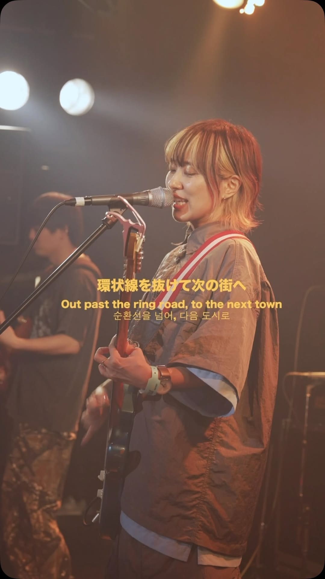 Post 5 by Suzumushi on Instagram (video)