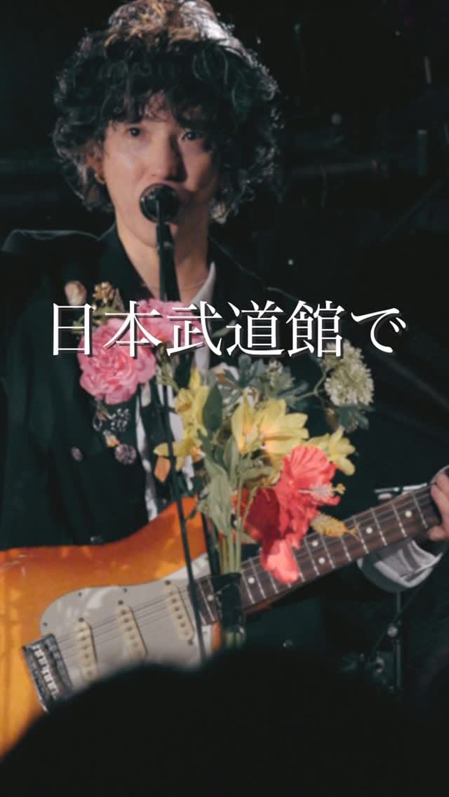 Post 10 by Czecho No Republic on Instagram (video)