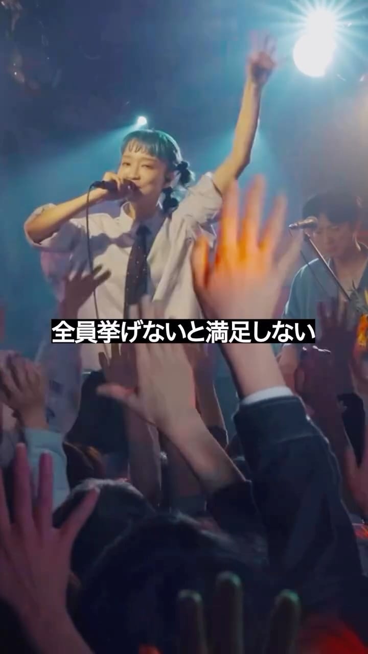 Post 4 by Czecho No Republic on Instagram (video)