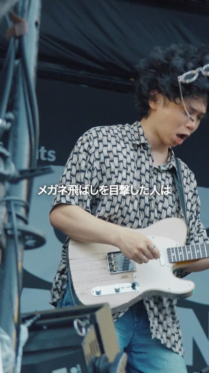 Post 2 by Czecho No Republic on Instagram (video)