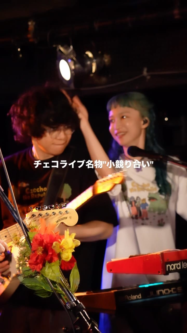Post 5 by Czecho No Republic on Instagram (video)