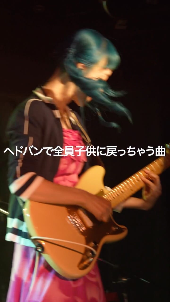 Post 6 by Czecho No Republic on Instagram (video)