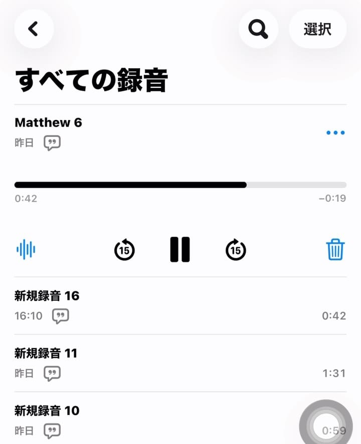 Post 1 by Cherish / チェリッシュ on Instagram (video)