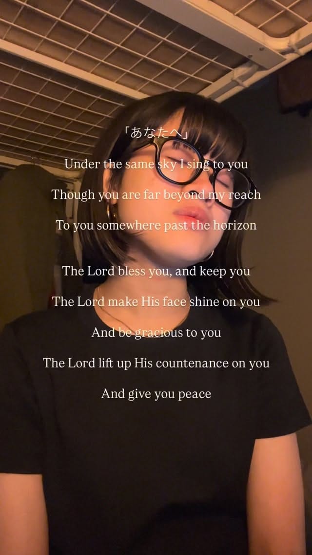 Post 7 by Cherish / チェリッシュ on Instagram (video)