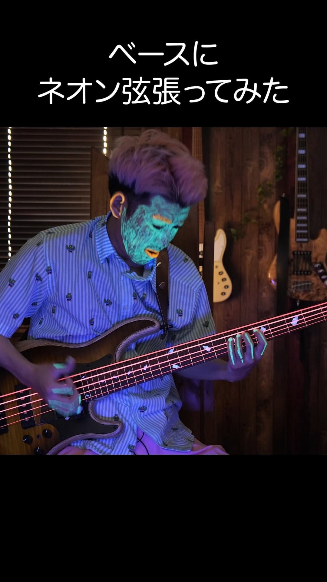 Post 10 by pinkhage☕️bassist on Instagram (video)