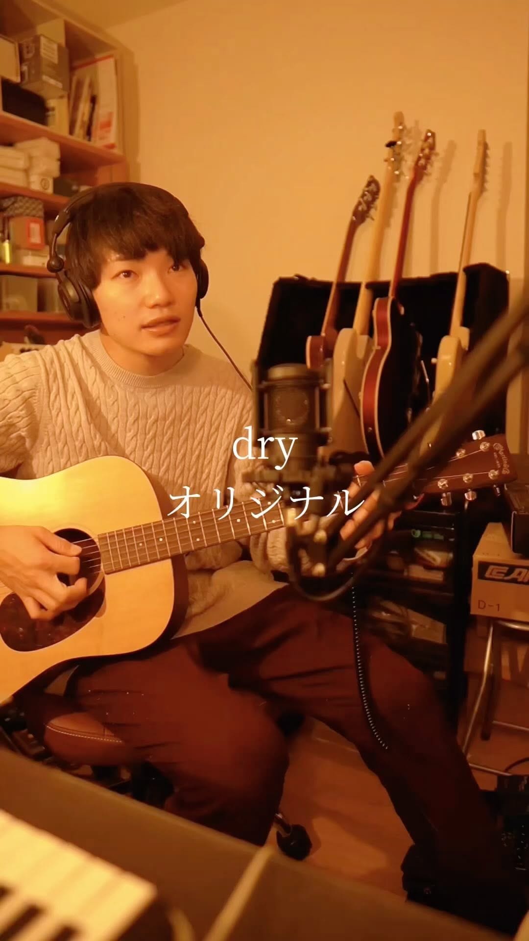 Post 8 by Yoshitaka on Instagram (video)