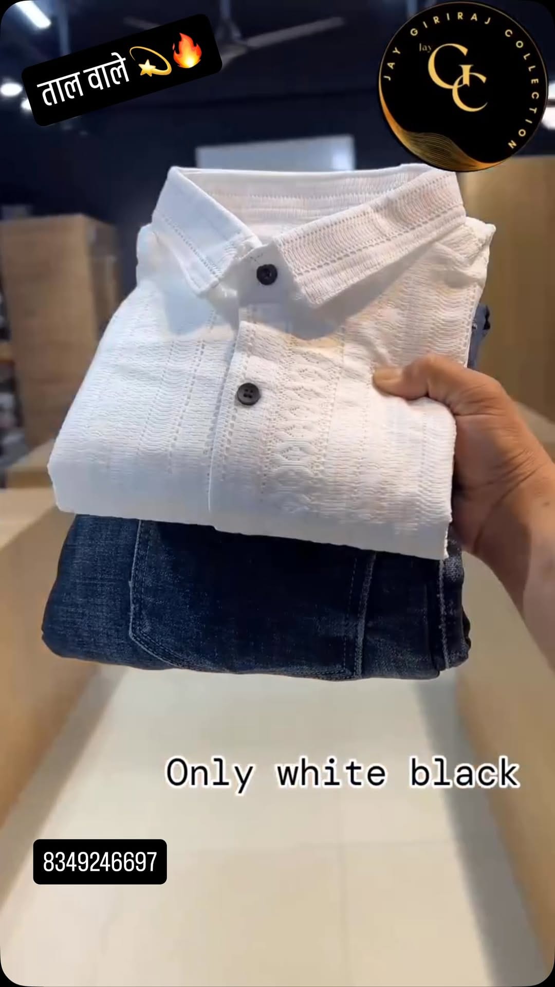 Post 2 by Jay Giriraj Collection Tal on Instagram (video)