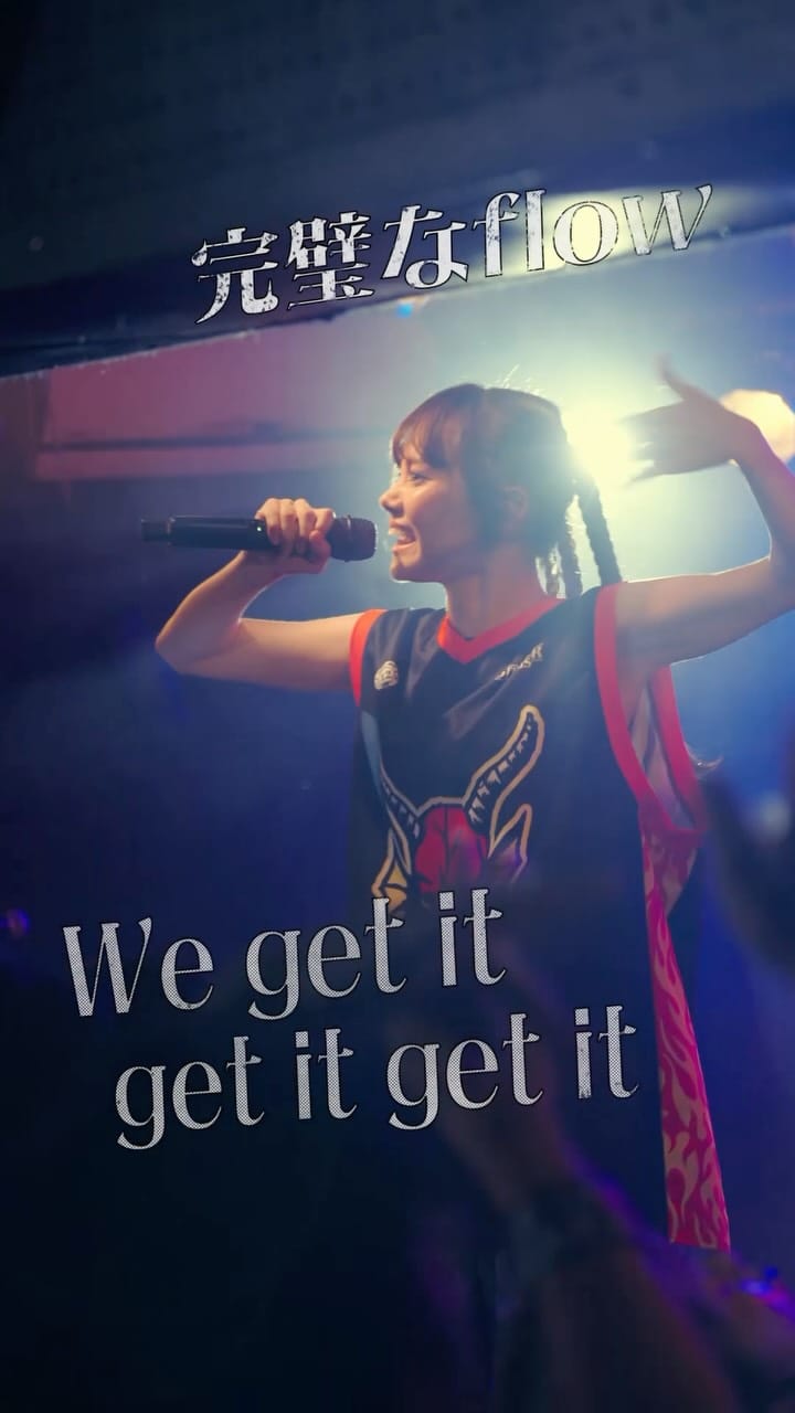 Post 5 by EMNW on Instagram (video)