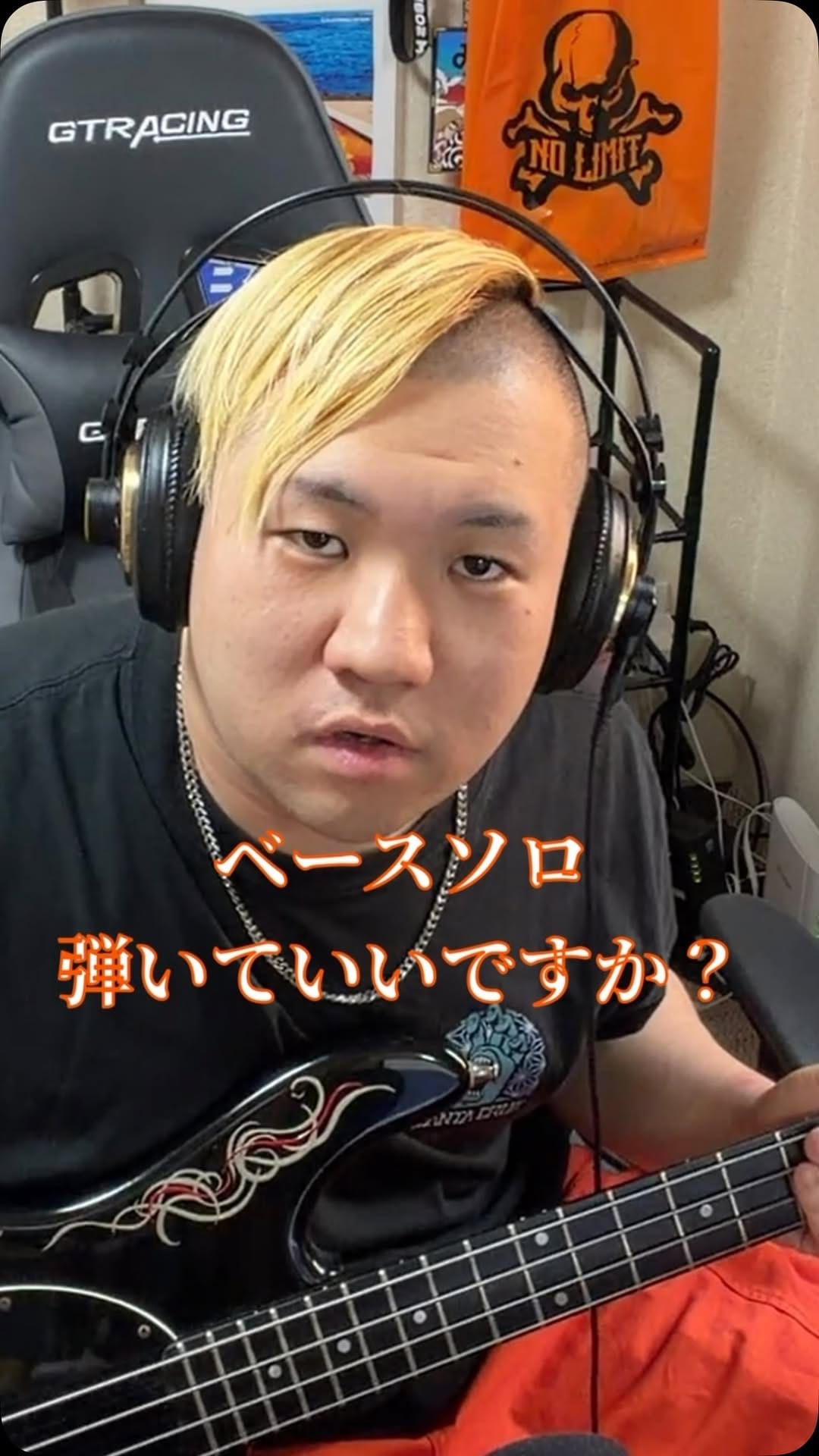 Post 7 by 上田カズアキ/ Kazuaki Ueda on Instagram (video)