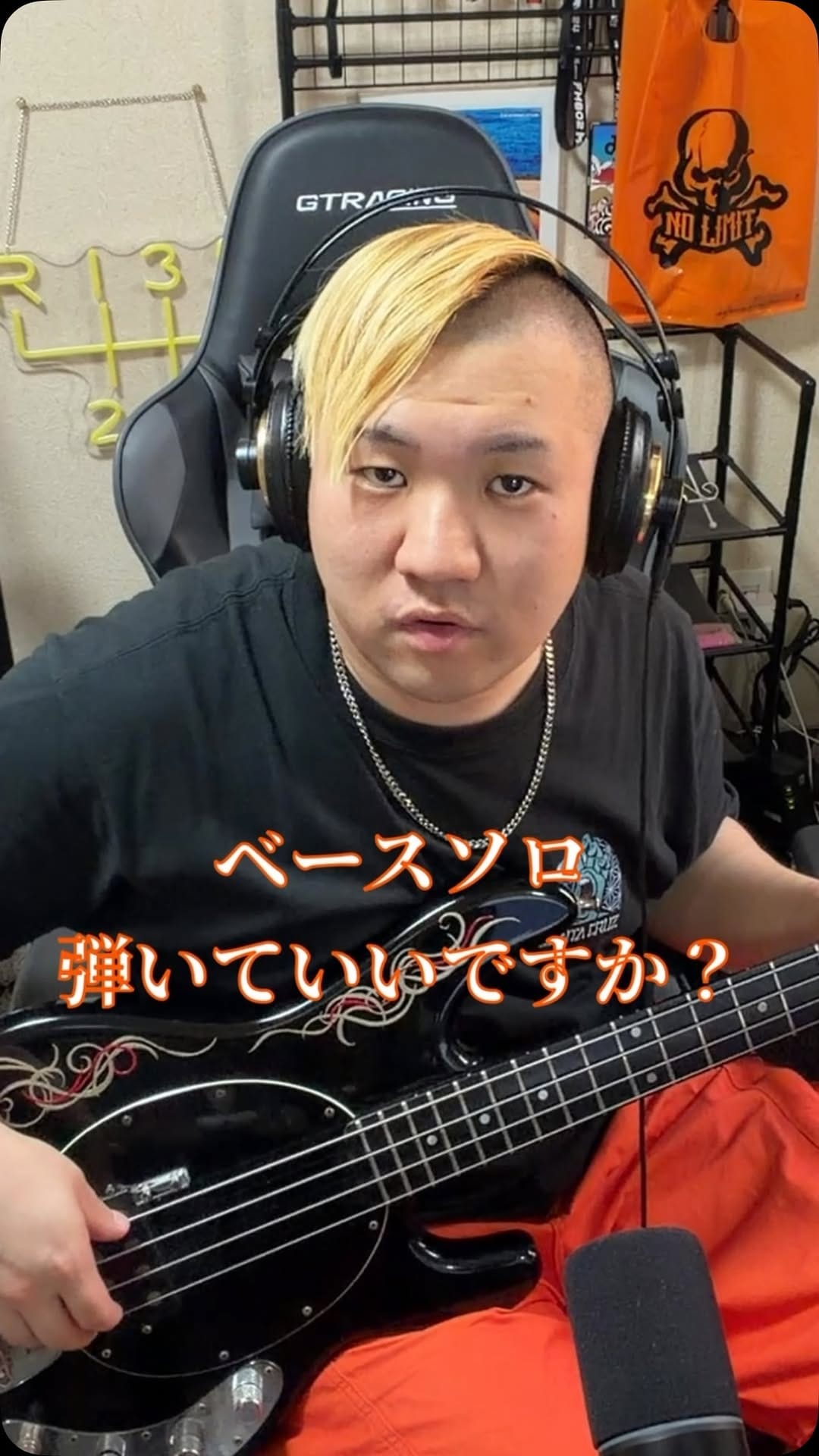 Post 6 by 上田カズアキ/ Kazuaki Ueda on Instagram (video)