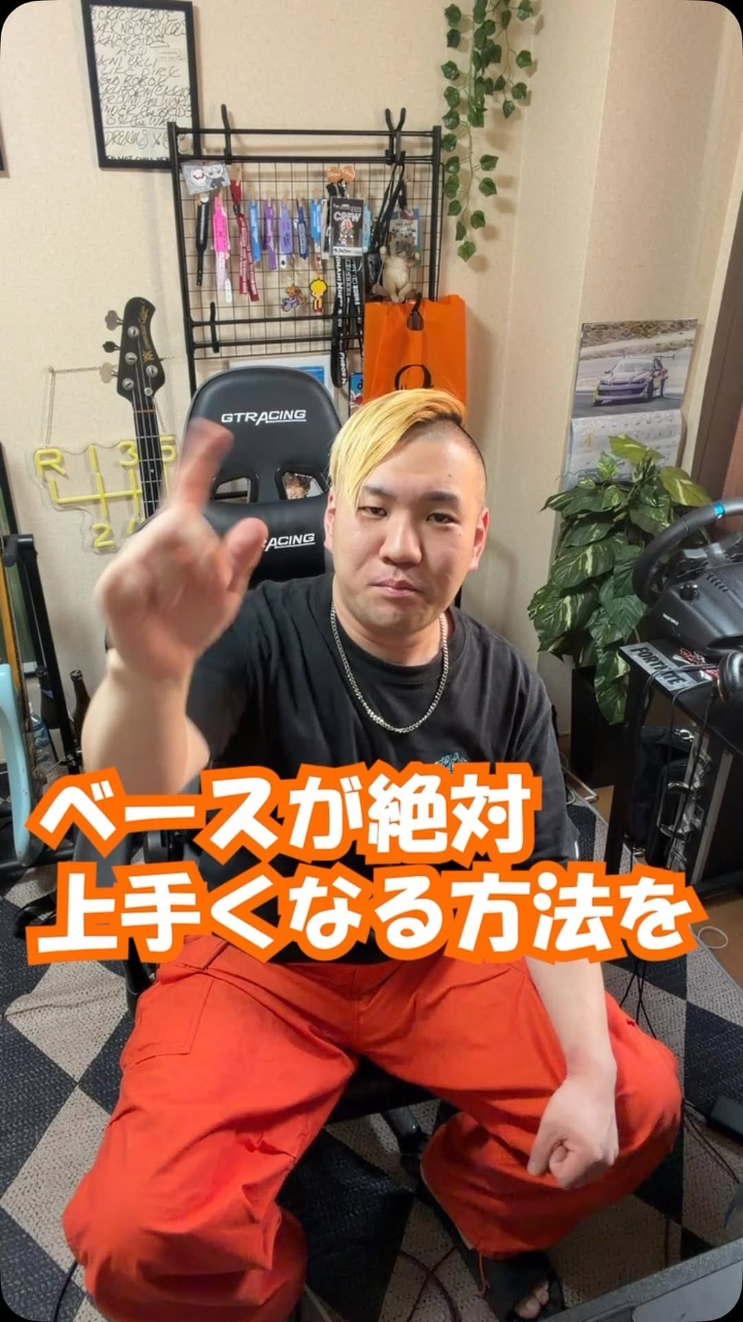 Post 2 by 上田カズアキ/ Kazuaki Ueda on Instagram (video)