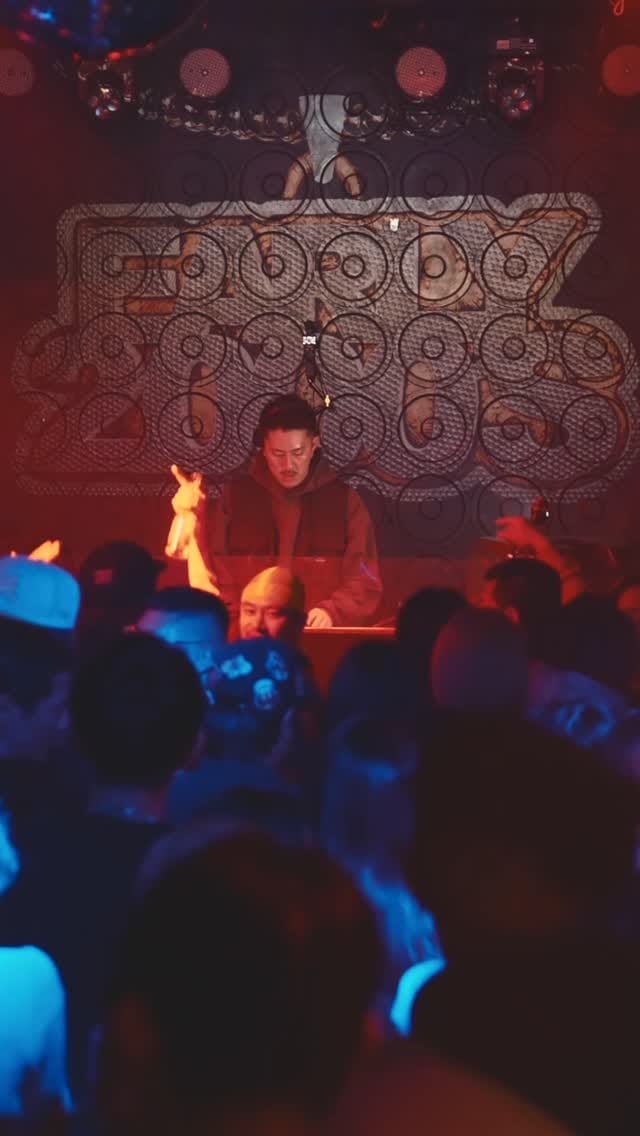 Post 2 by 𝐃𝐉 𝐁≒𝐁𝐀𝐋𝐋 on Instagram (video)