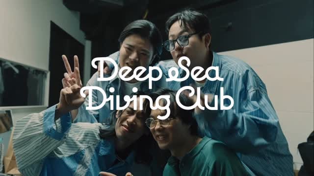 Post 1 by Deep Sea Diving Club on Instagram (video)