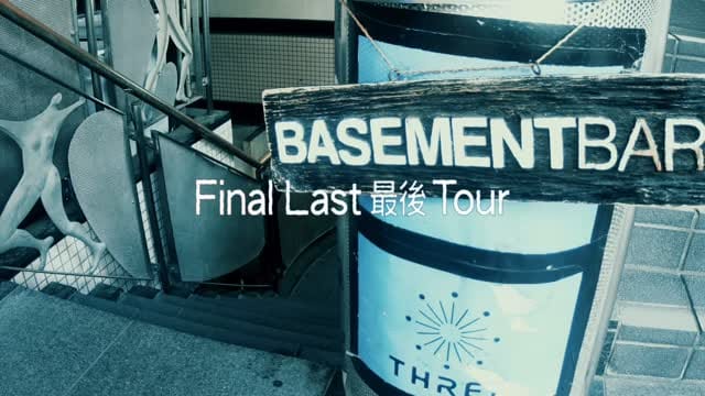 Post 4 by Deep Sea Diving Club on Instagram (video)