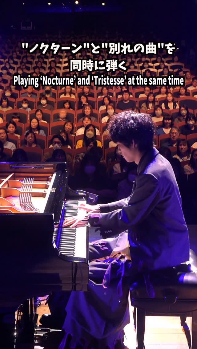 Post 9 by けいちゃん/Keichan on Instagram (video)