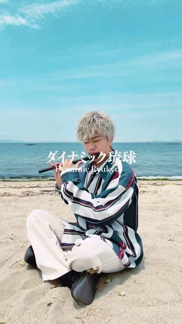 Post 3 by 篠笛奏者Hikaru | Shinobue Artist on Instagram (video)