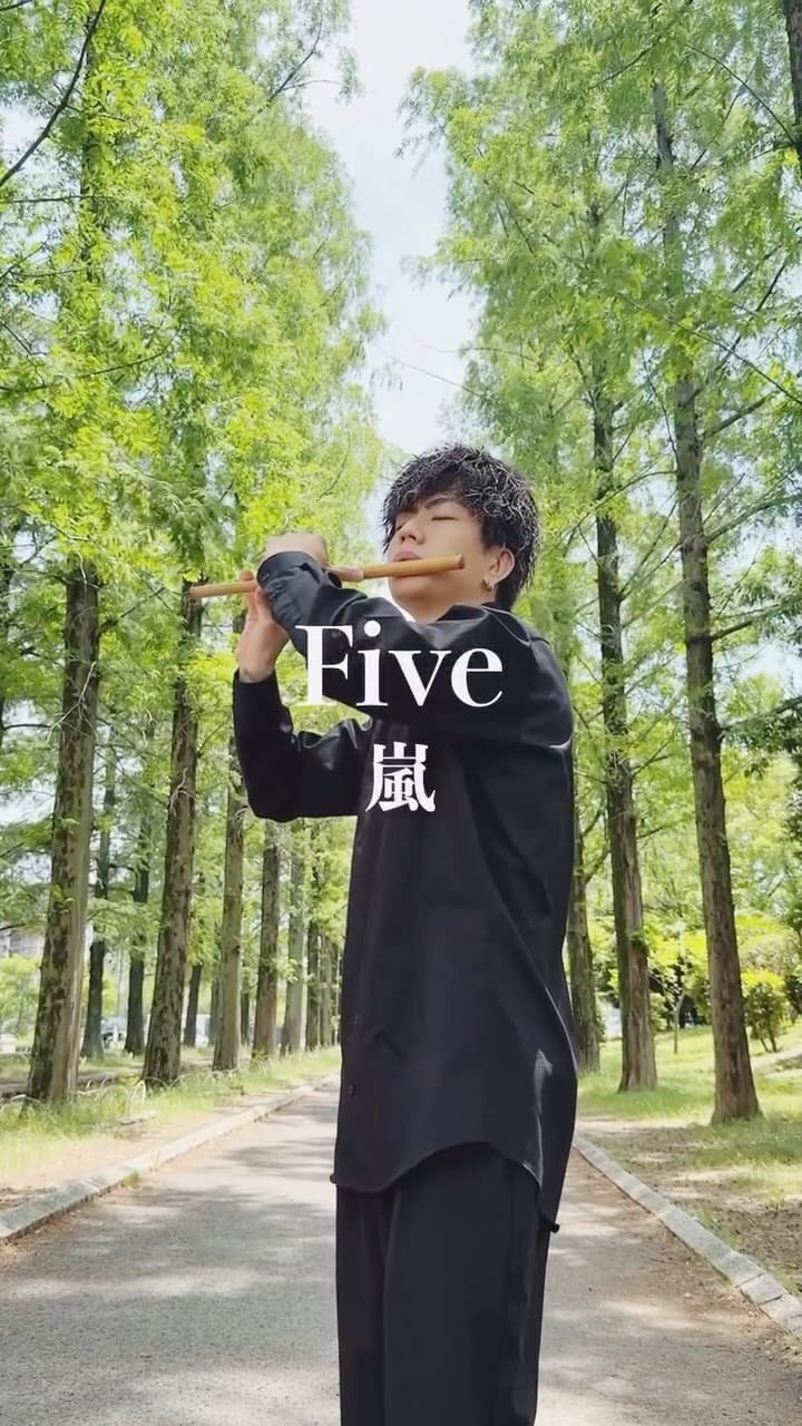 Post 8 by 篠笛奏者Hikaru | Shinobue Artist on Instagram (video)