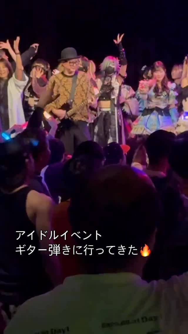 Post 8 by kenta matsukuma on Instagram (video)