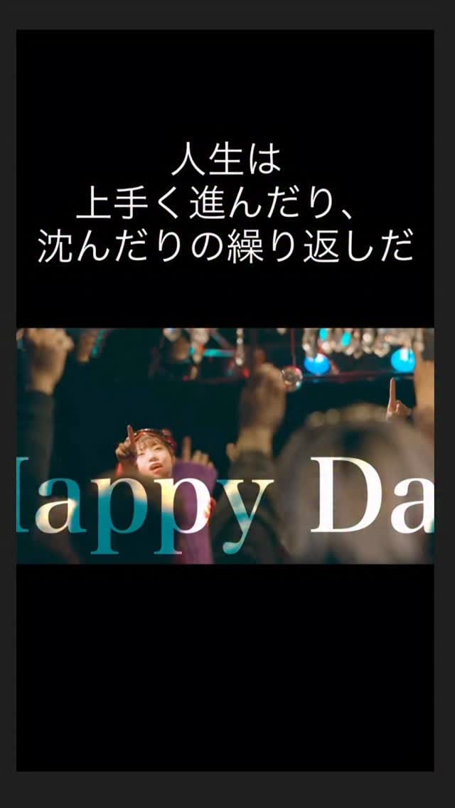 Post 6 by kenta matsukuma on Instagram (video)
