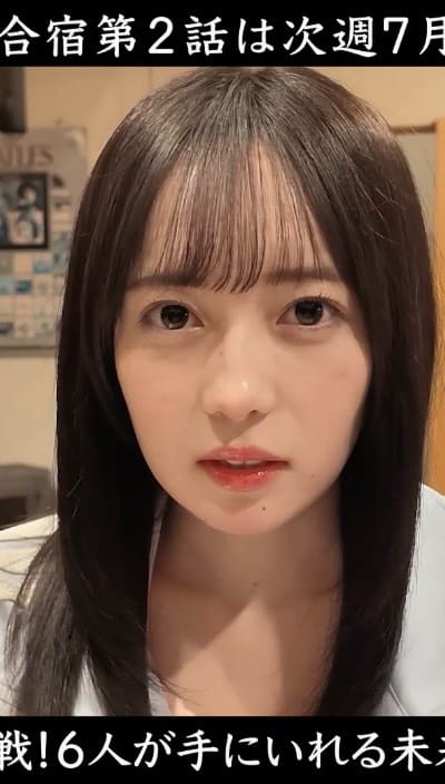 Post 1 by kenta matsukuma on Instagram (video)