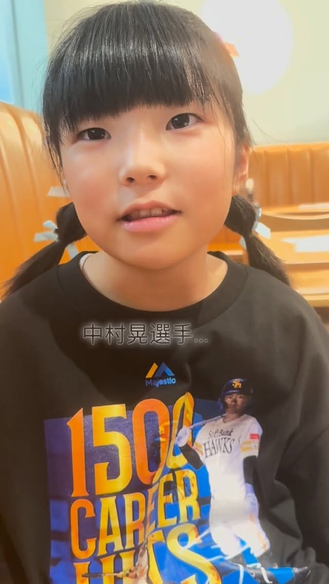 Post 10 by kenta matsukuma on Instagram (video)