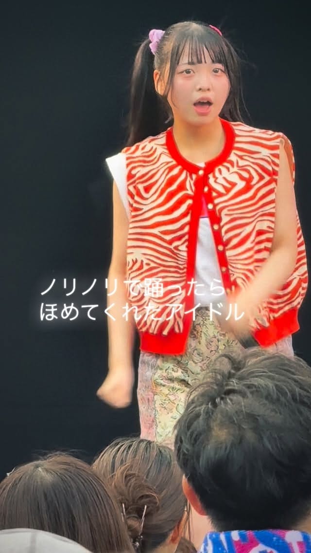 Post 9 by kenta matsukuma on Instagram (video)