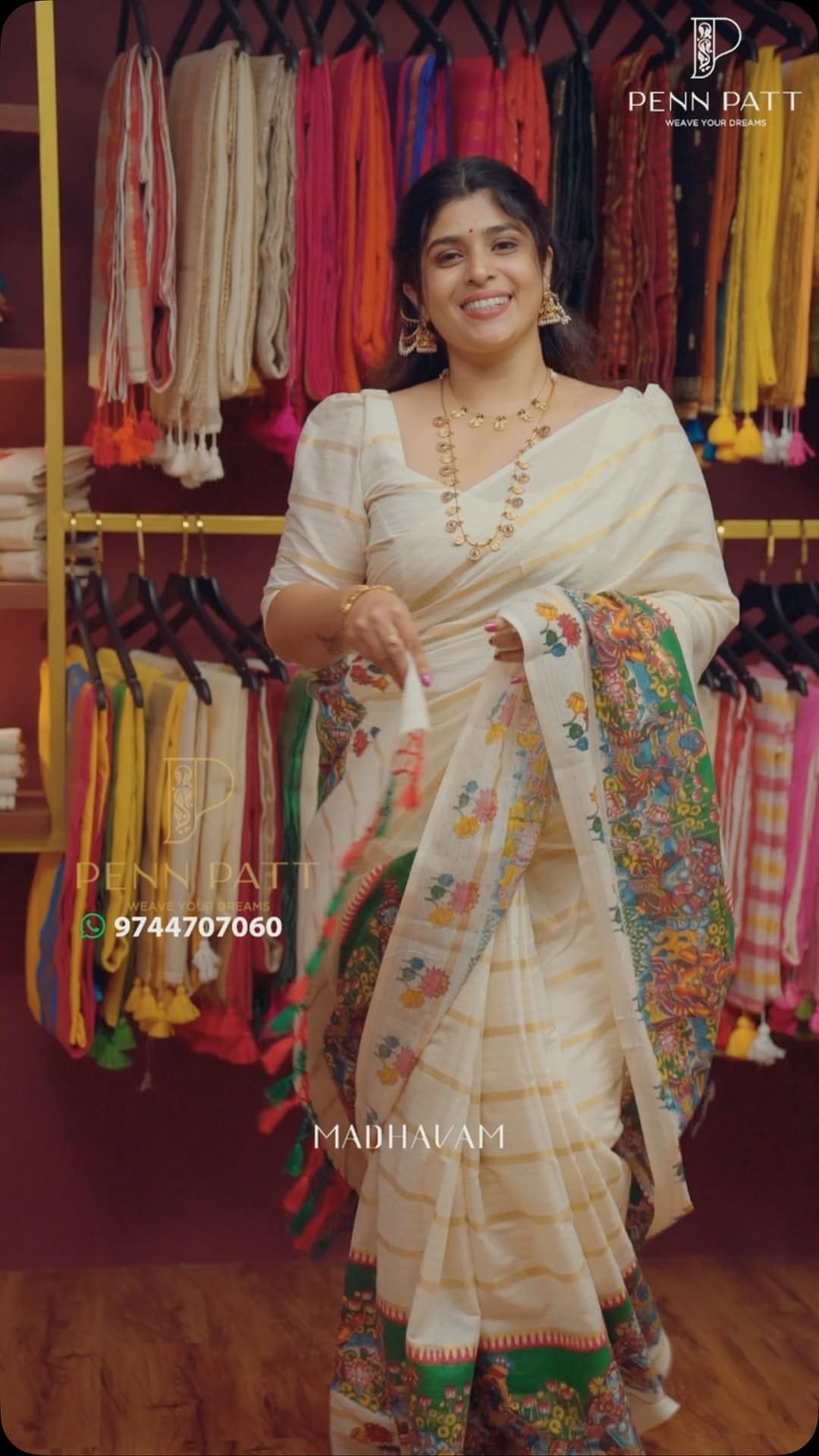 Post 1 by Anupa Krishnan on Instagram (video)