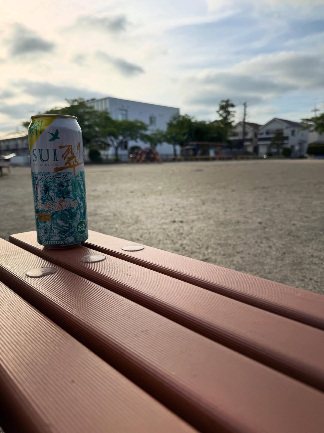 Post 9 by Koji Hayashi on Instagram (image)