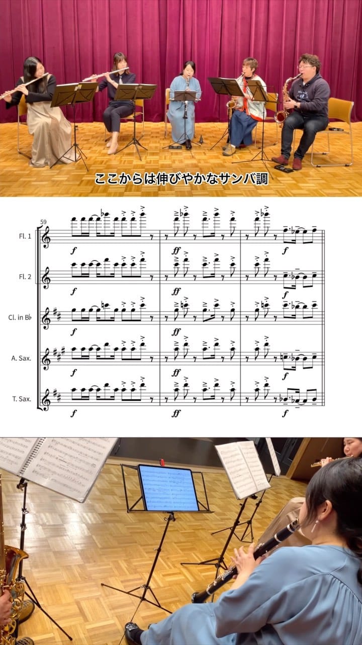 Post 10 by 堀江龍太郎 - 吹奏楽指導&指揮者 on Instagram (video)