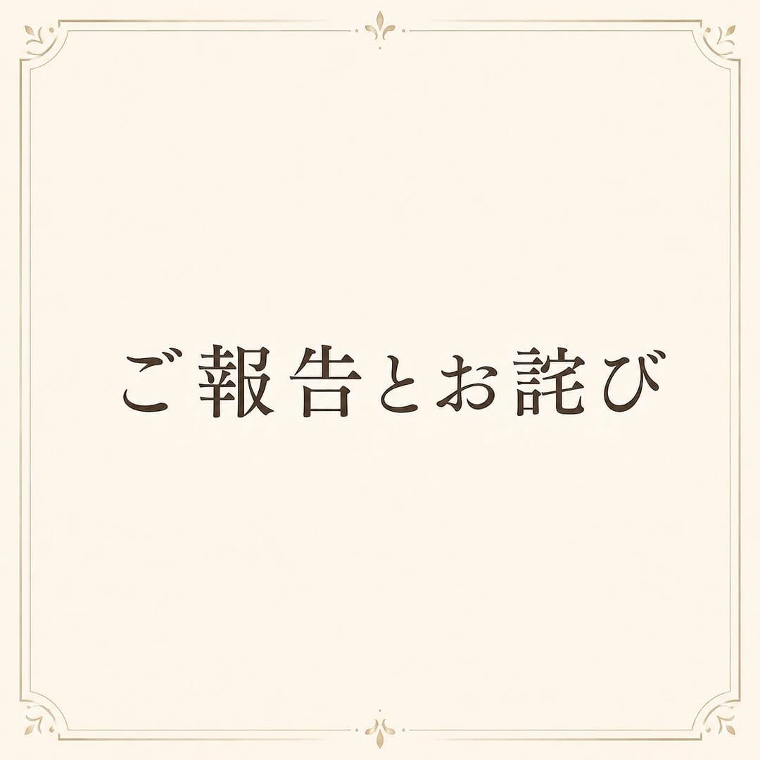 Post 1 by TAKAFIN from MightyJamRock on Instagram (image)