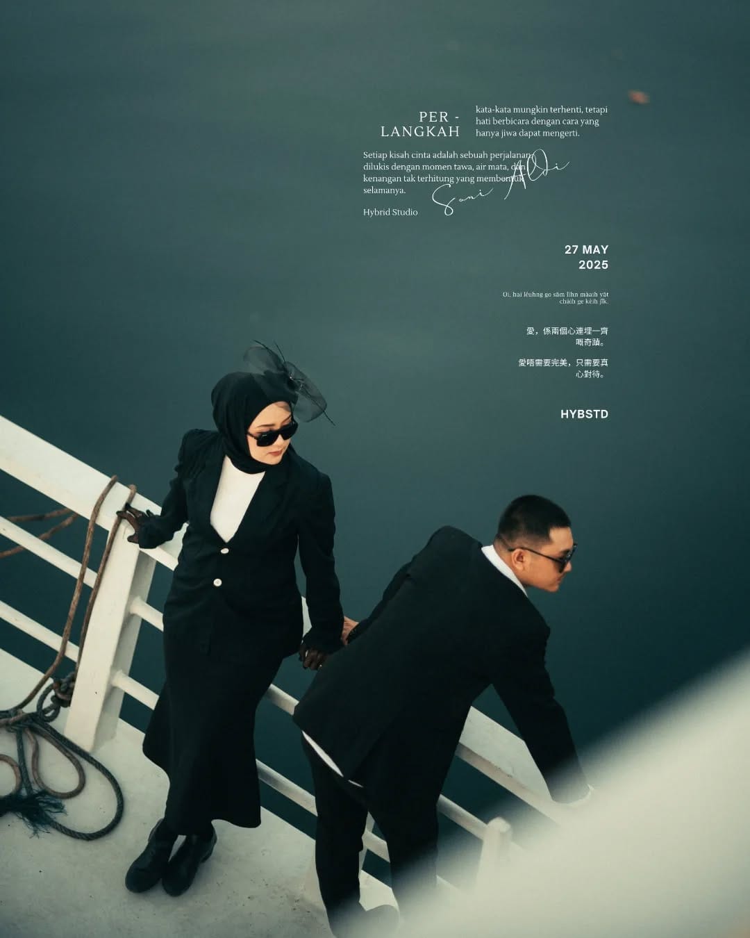Post 4 by Rudi Saputra on Instagram (carousel)