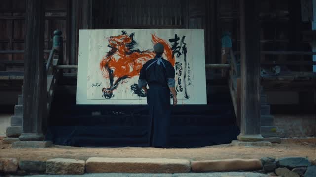 Post 6 by 篠笛奏者 佐藤和哉 on Instagram (video)