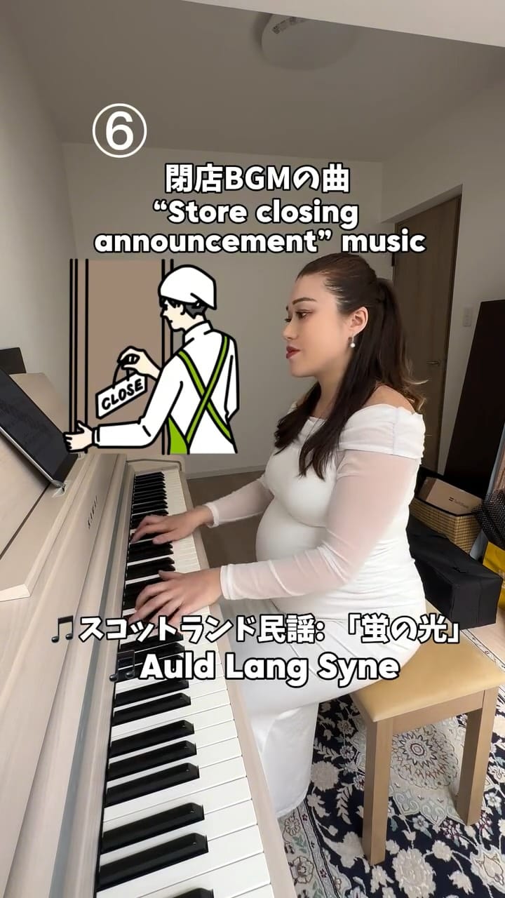 Post 5 by Suzuka｜Pianist on Instagram (video)