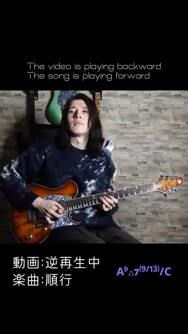 Post 6 by Satoshi Oka / 岡 聡志 on Instagram (video)
