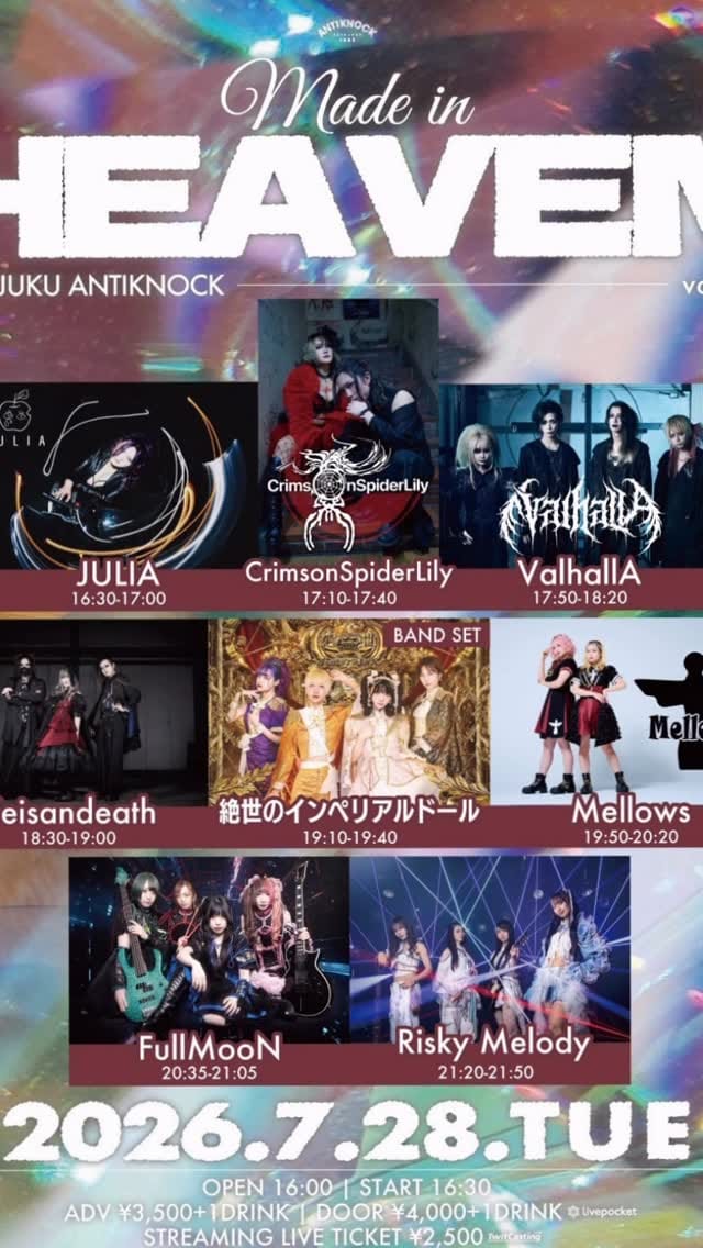 Post 6 by Keisandeath on Instagram (video)