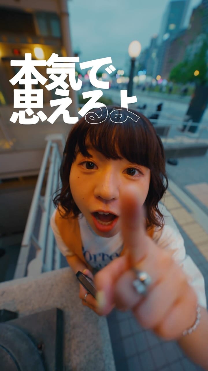 Post 5 by Chimothy→ on Instagram (video)