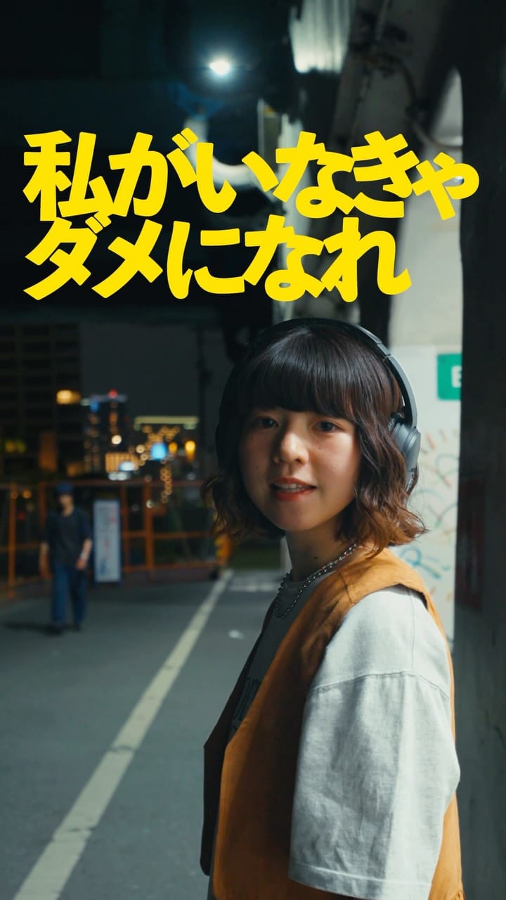 Post 4 by Chimothy→ on Instagram (video)