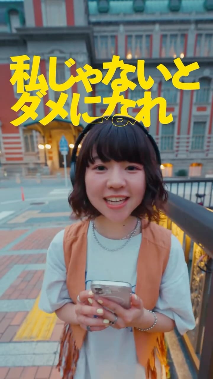 Post 3 by Chimothy→ on Instagram (video)