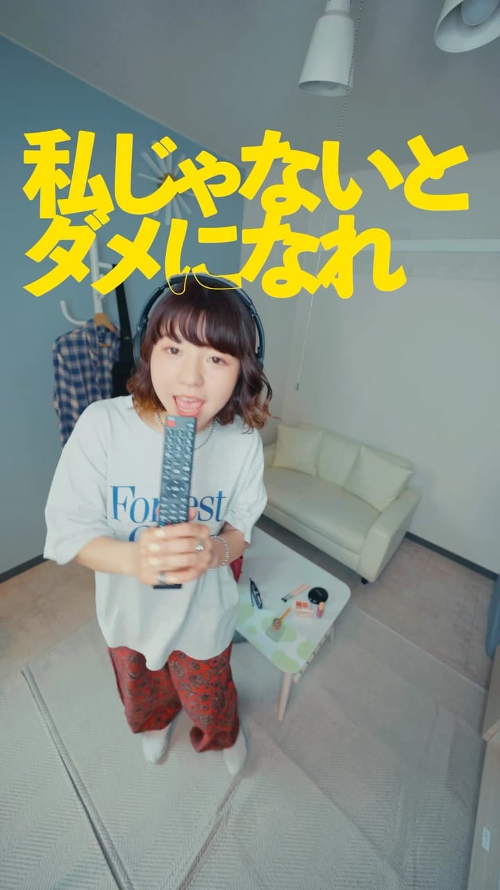 Post 1 by Chimothy→ on Instagram (video)